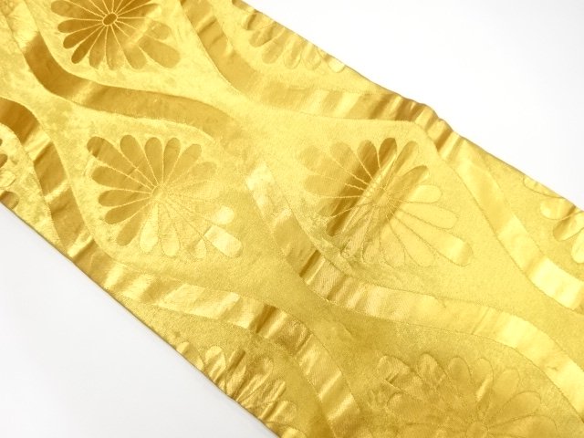 Japanese Kimono / Antique / Nagoya Obi Silk